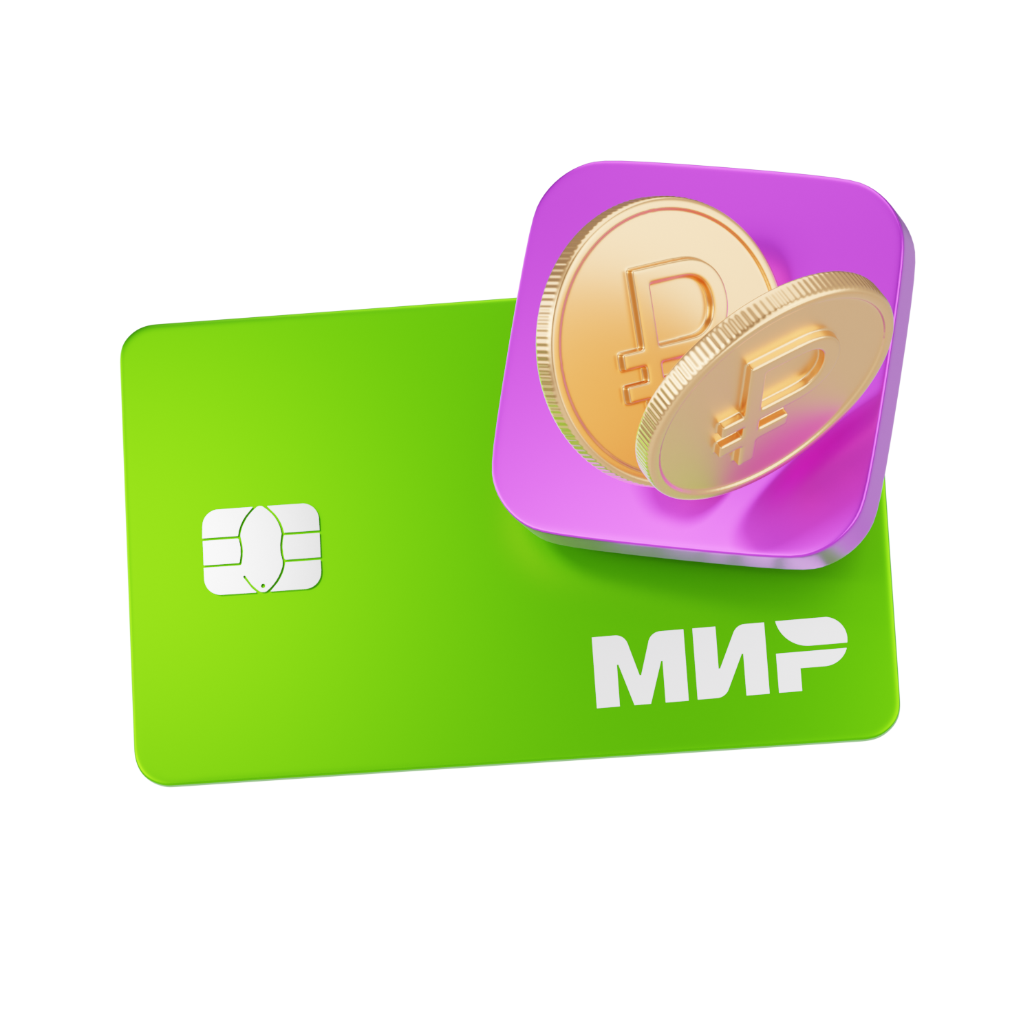 До 15% кешбэка по карте*