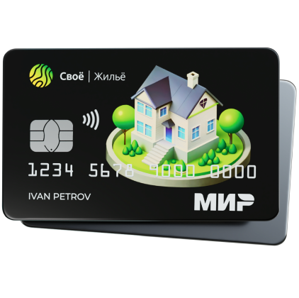 Карта Своё жильё