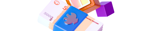 Изображение баннера