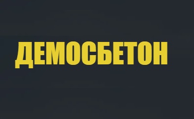 ООО "НСМ ЮГ" ООО "НСМ ЮГ"