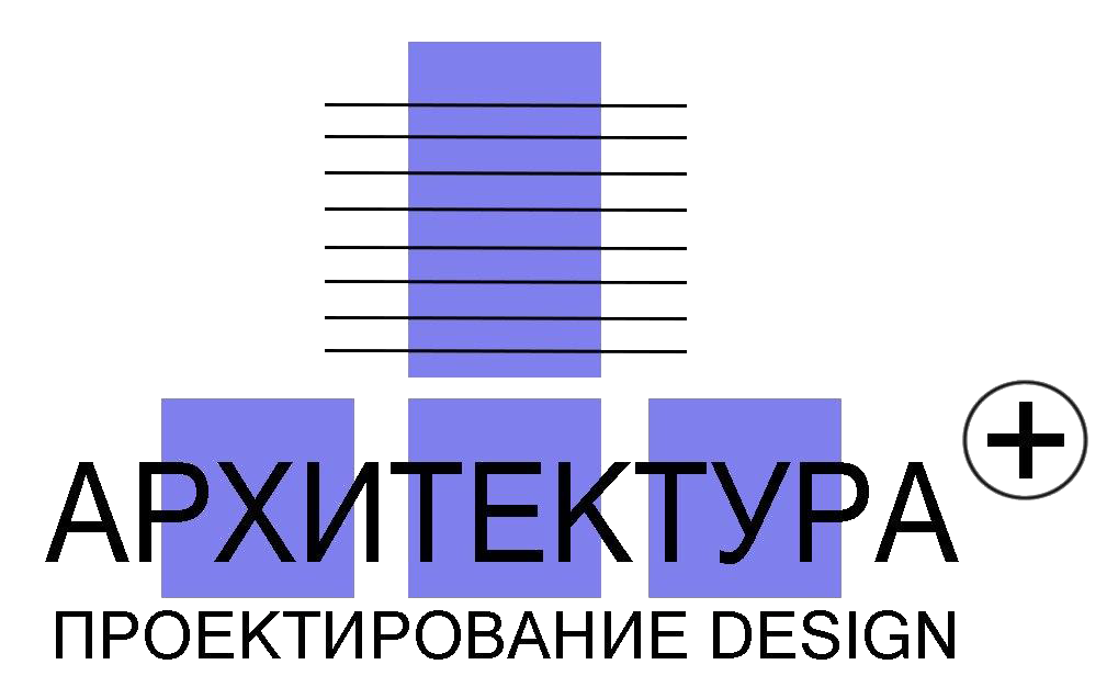 ООО "АРХИТЕКТУРА +"