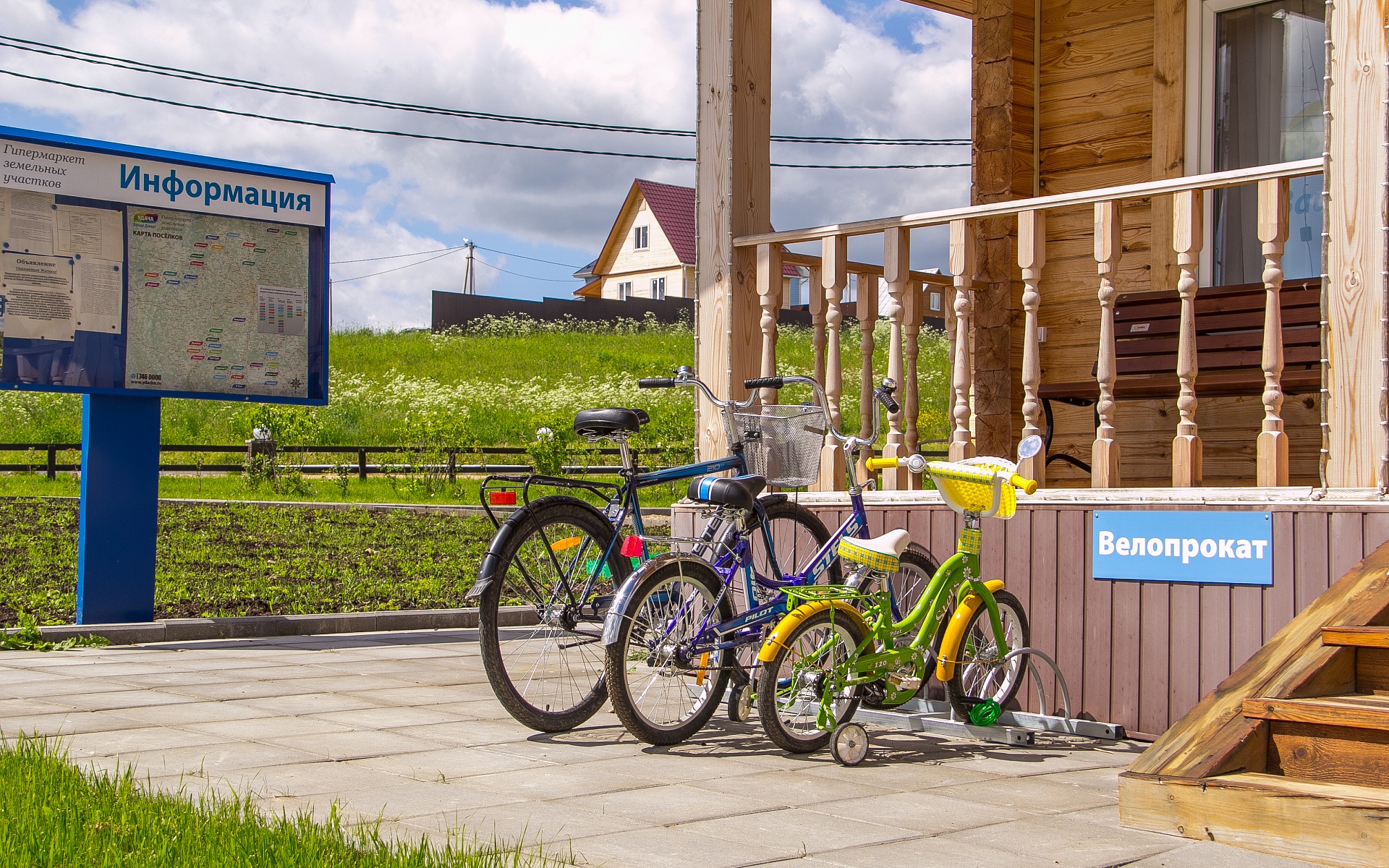 Изображение из списка