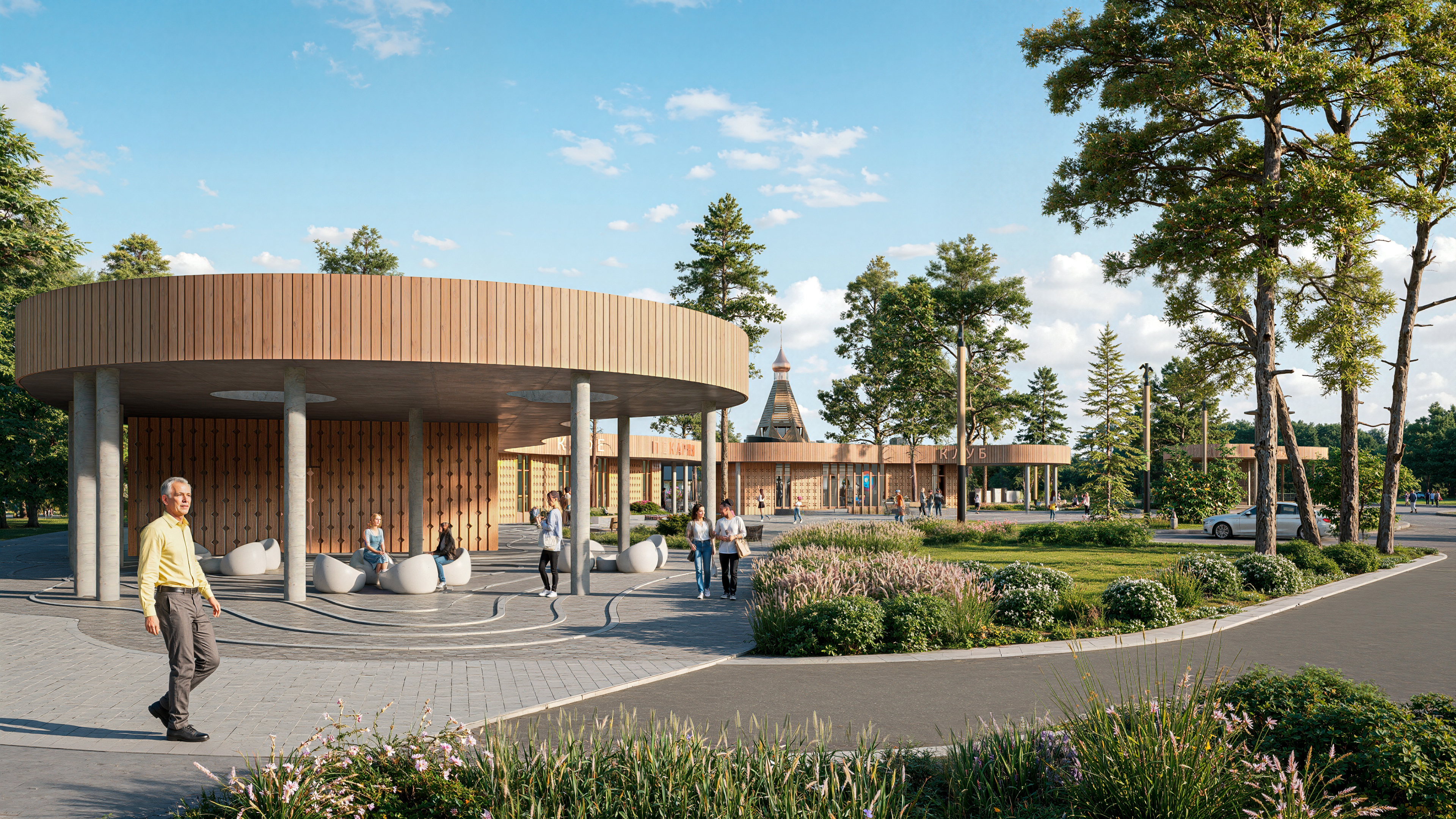 Выбранное изображение