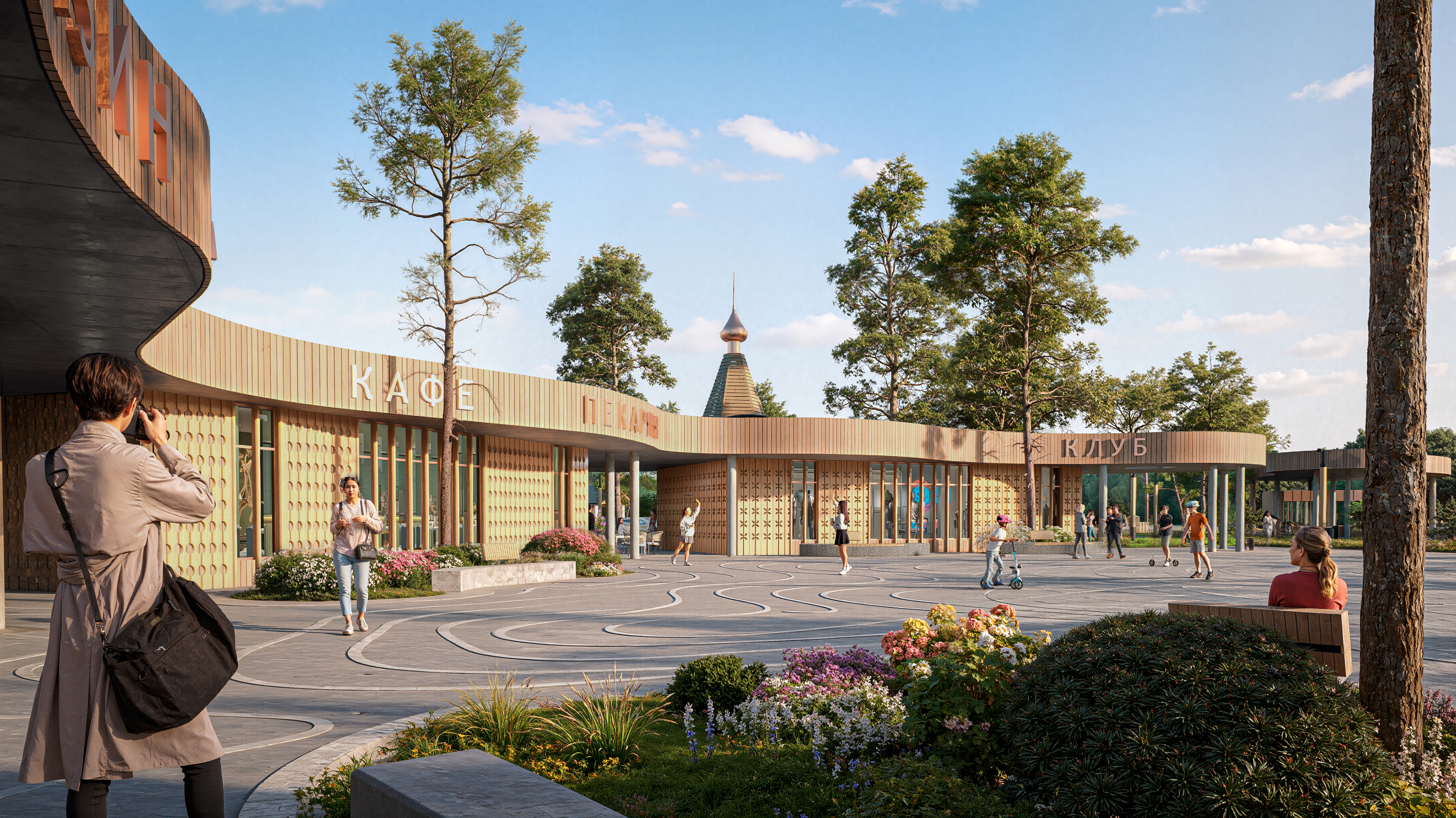 Изображение из списка