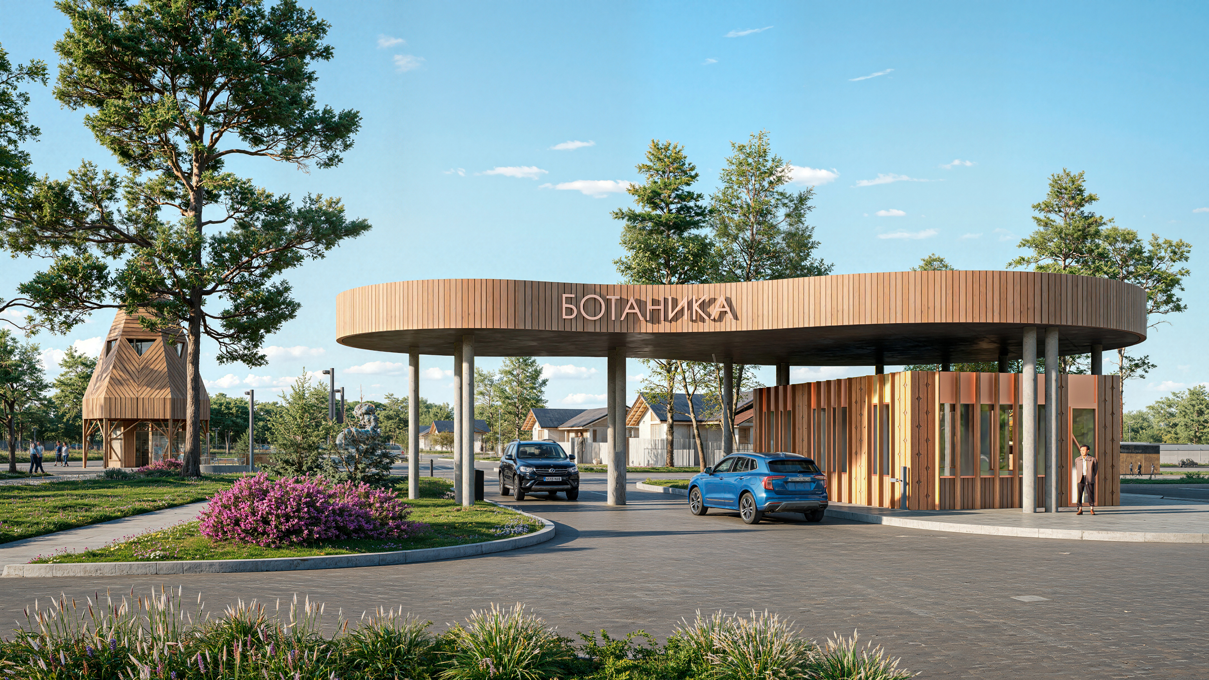 Изображение из списка