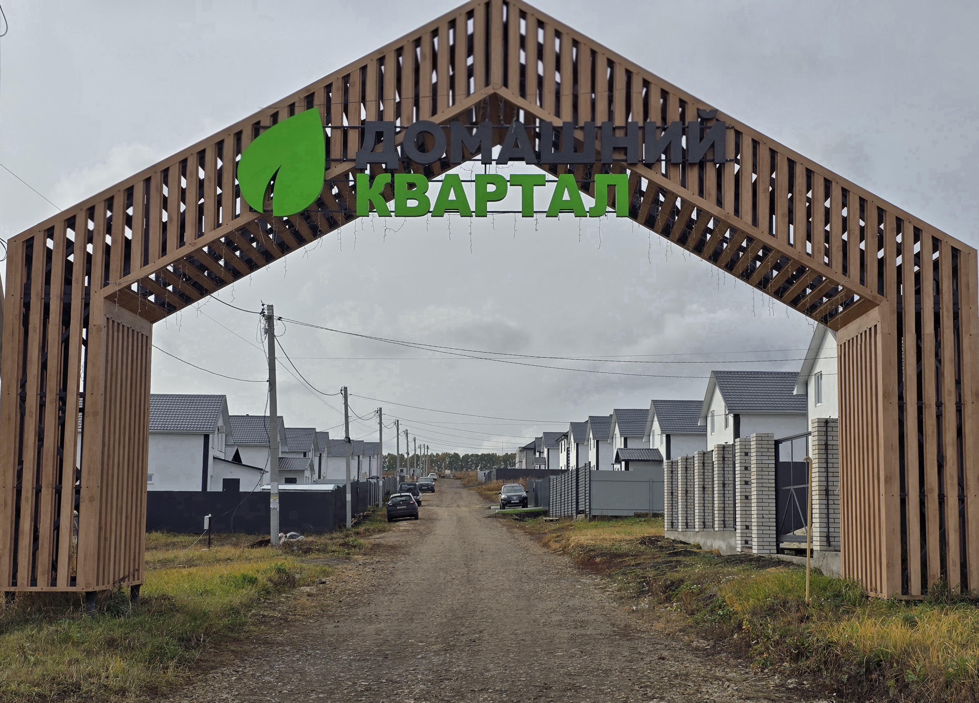 Изображение из списка