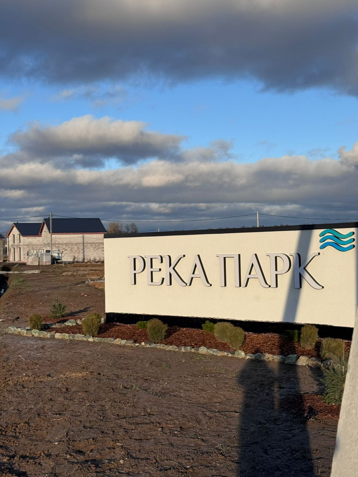 Изображение из списка