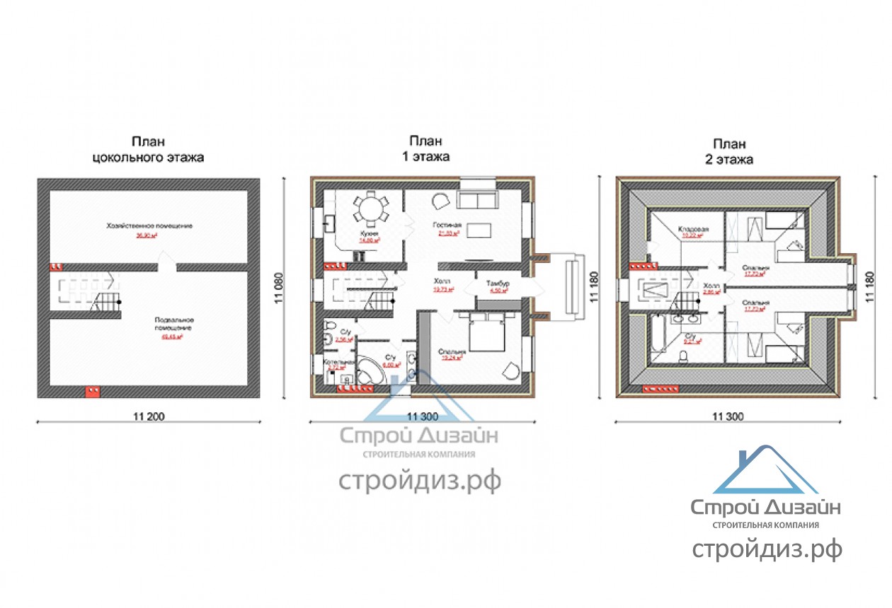 Планировка проекта Дом с мансардой и цокольным этажом 00-94 Планировка проекта Дом с мансардой и цокольным этажом 00-94