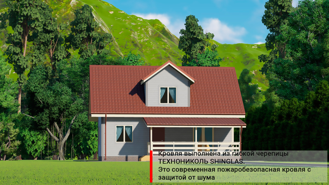 Проект Дом 100,41 кв.м.