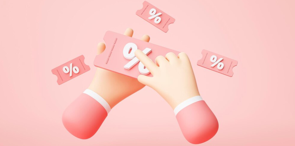 Что такое льготная процентная ставка? 