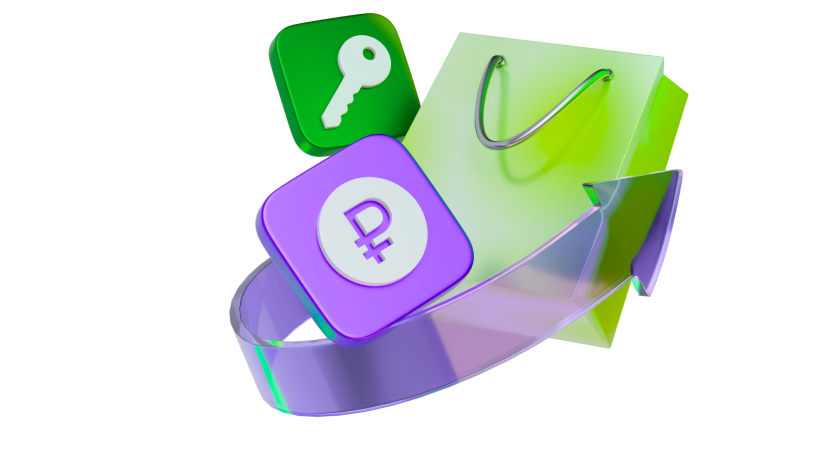 Пакеты услуг для ипотечных сделок