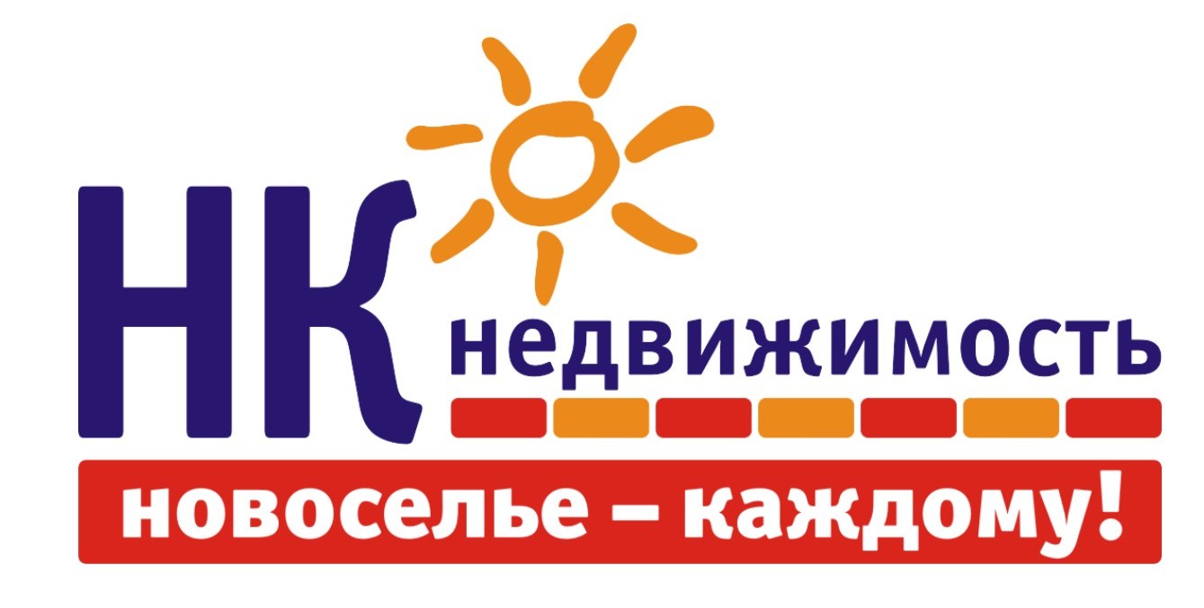 НК-НЕДВИЖИМОСТЬ