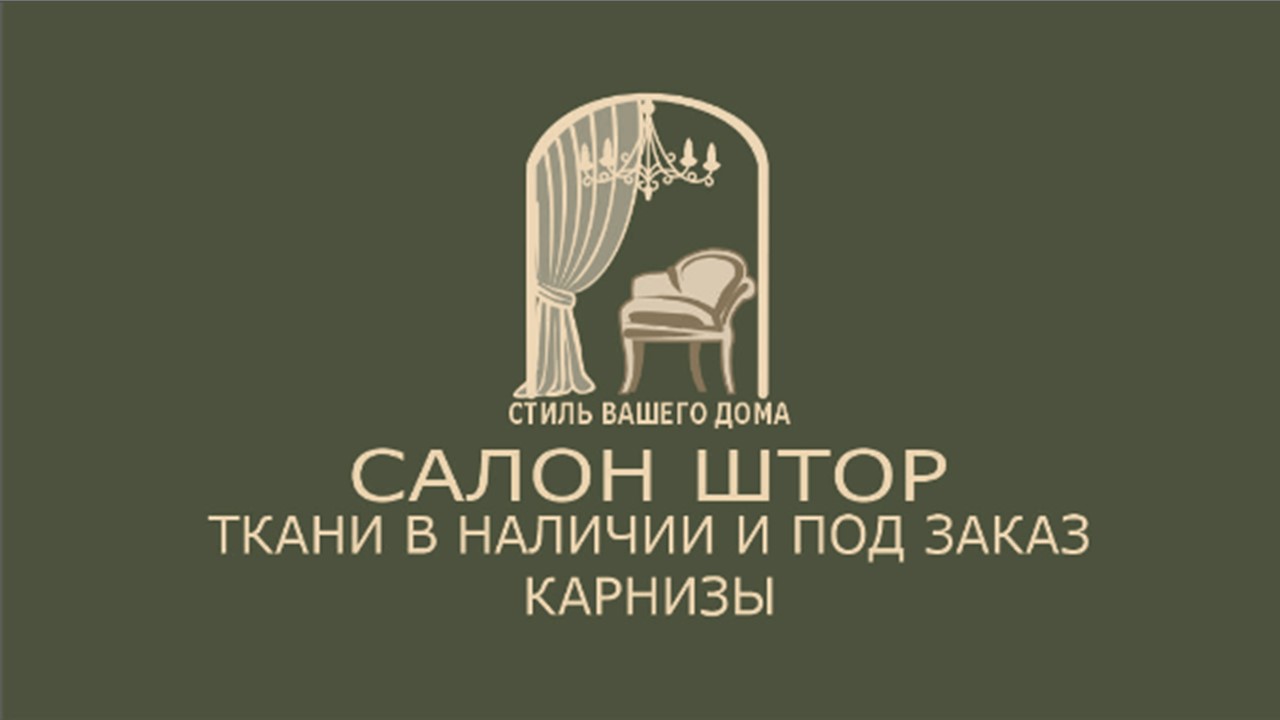ИП БЕСШТАННИКОВА НАТАЛЬЯ НИКОЛАЕВНА ИП БЕСШТАННИКОВА НАТАЛЬЯ НИКОЛАЕВНА