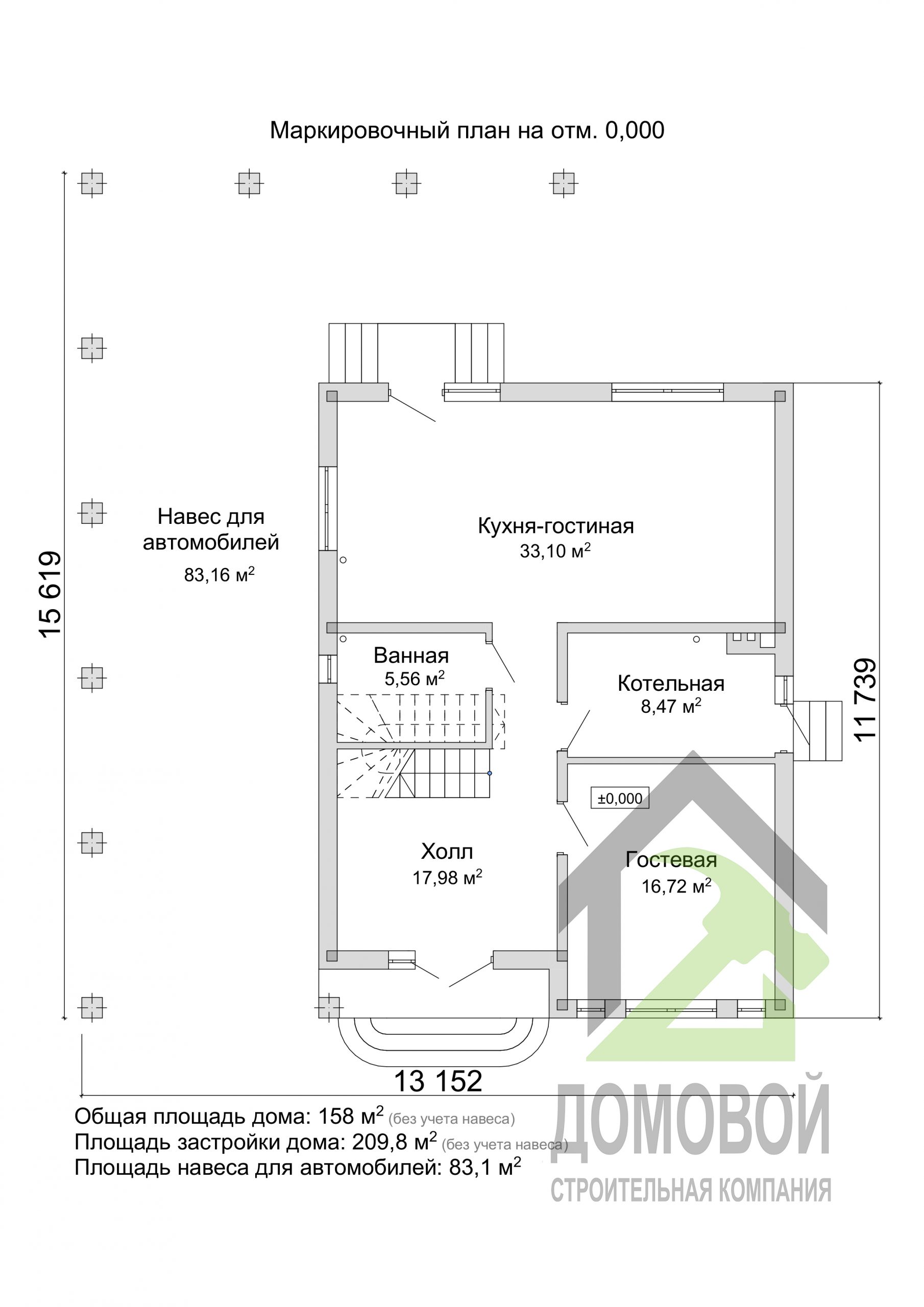 Планировка проекта D-194 Планировка проекта D-194