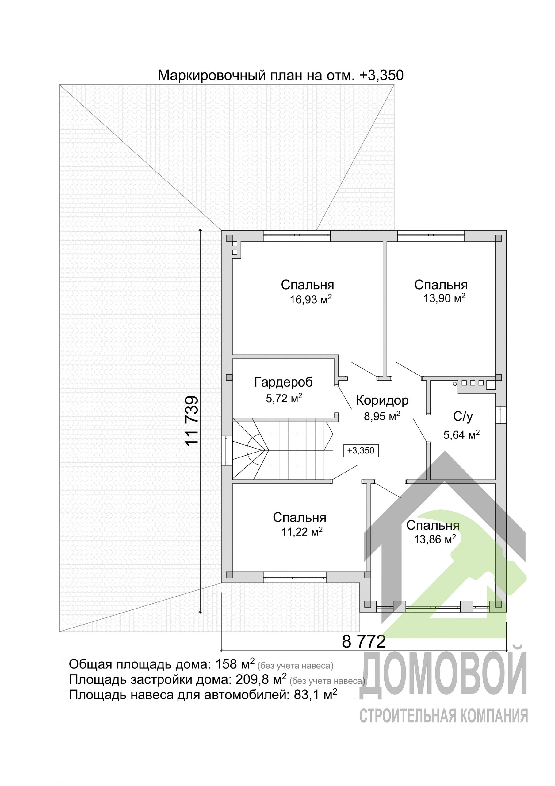 Планировка проекта D-194 , изображение-2 Планировка проекта D-194 , изображение-2