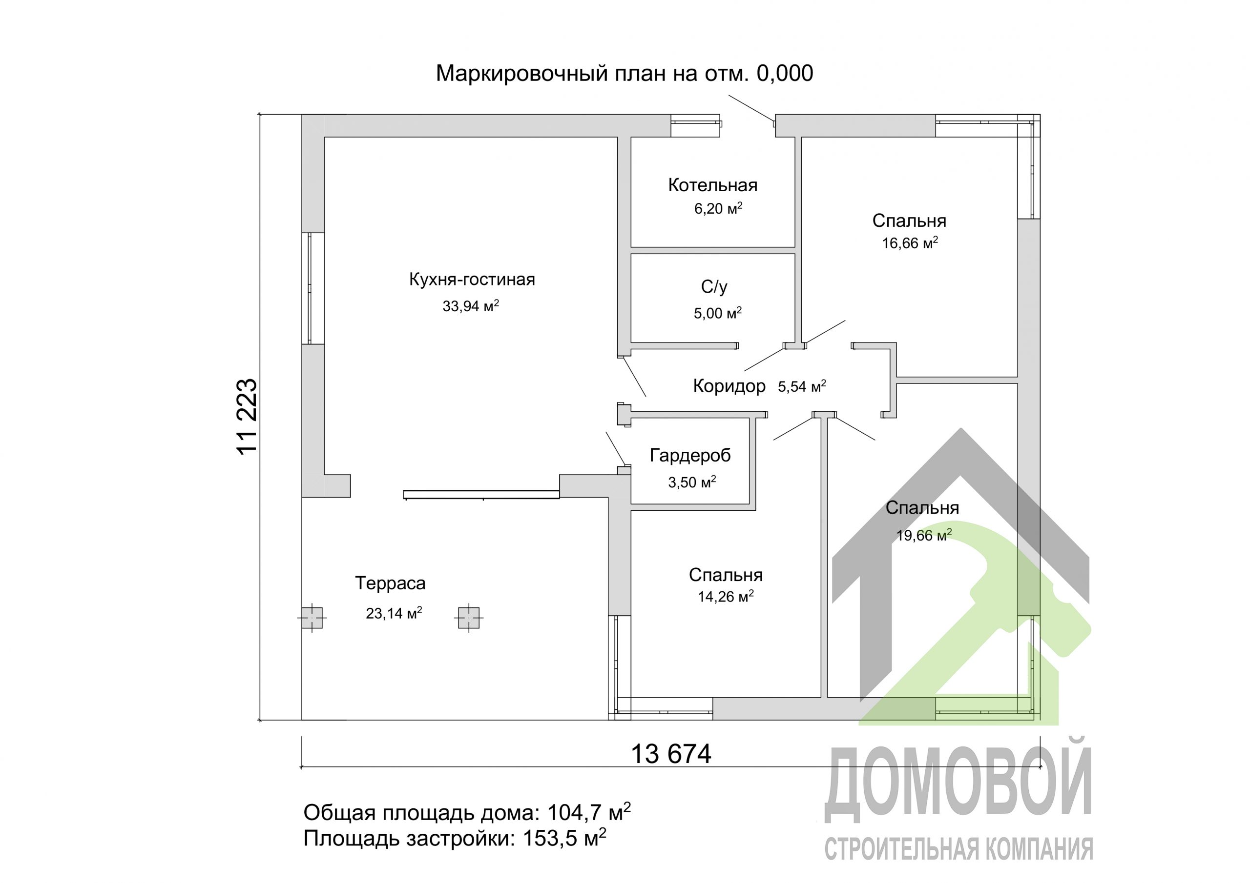 Планировка проекта D-173