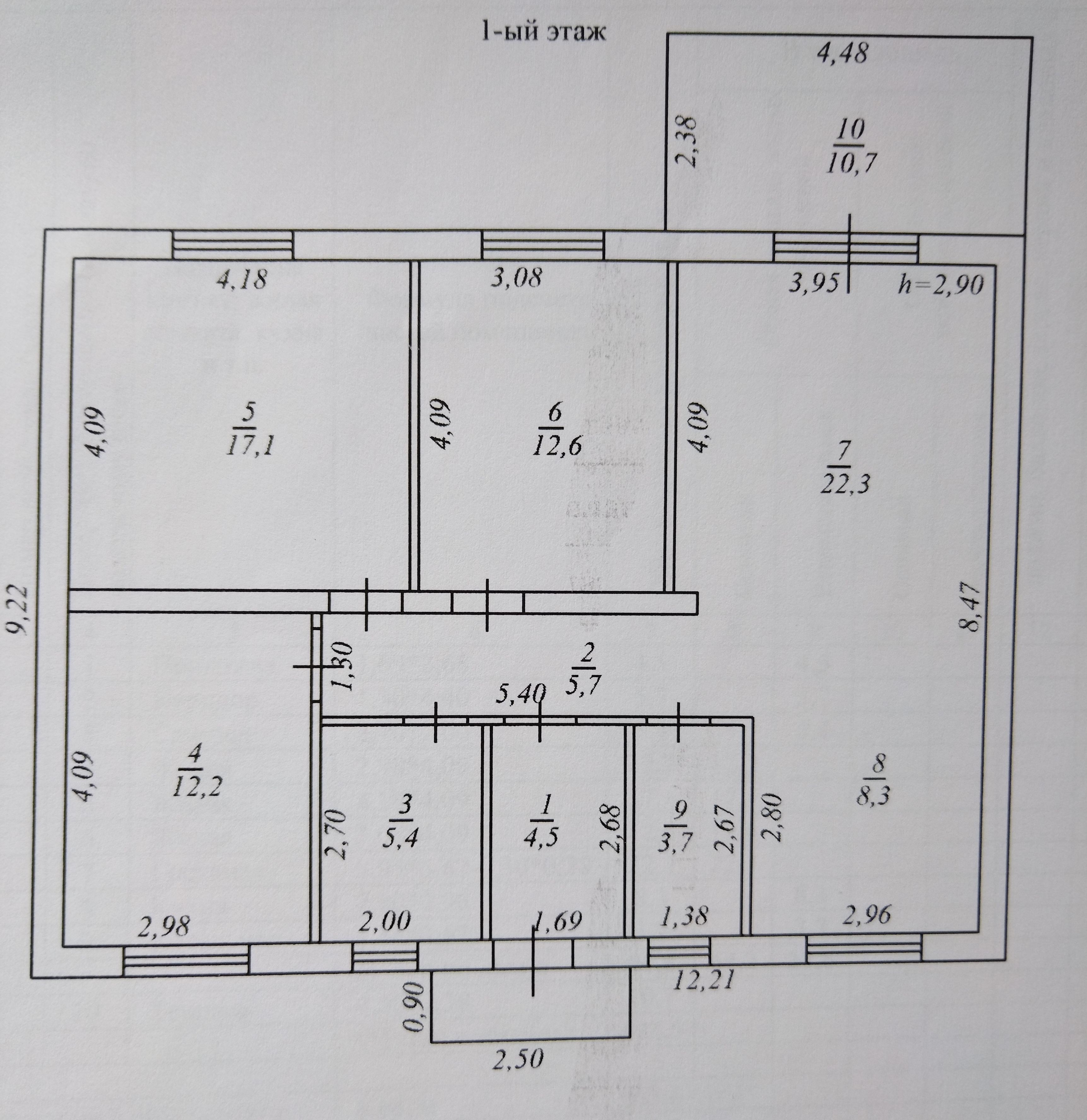 Изображение из списка