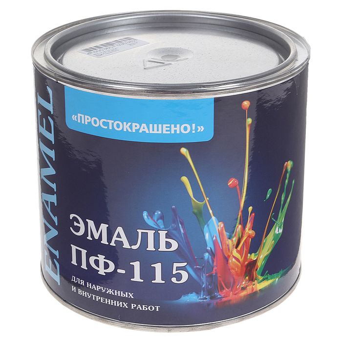 Краска для отделочных работ