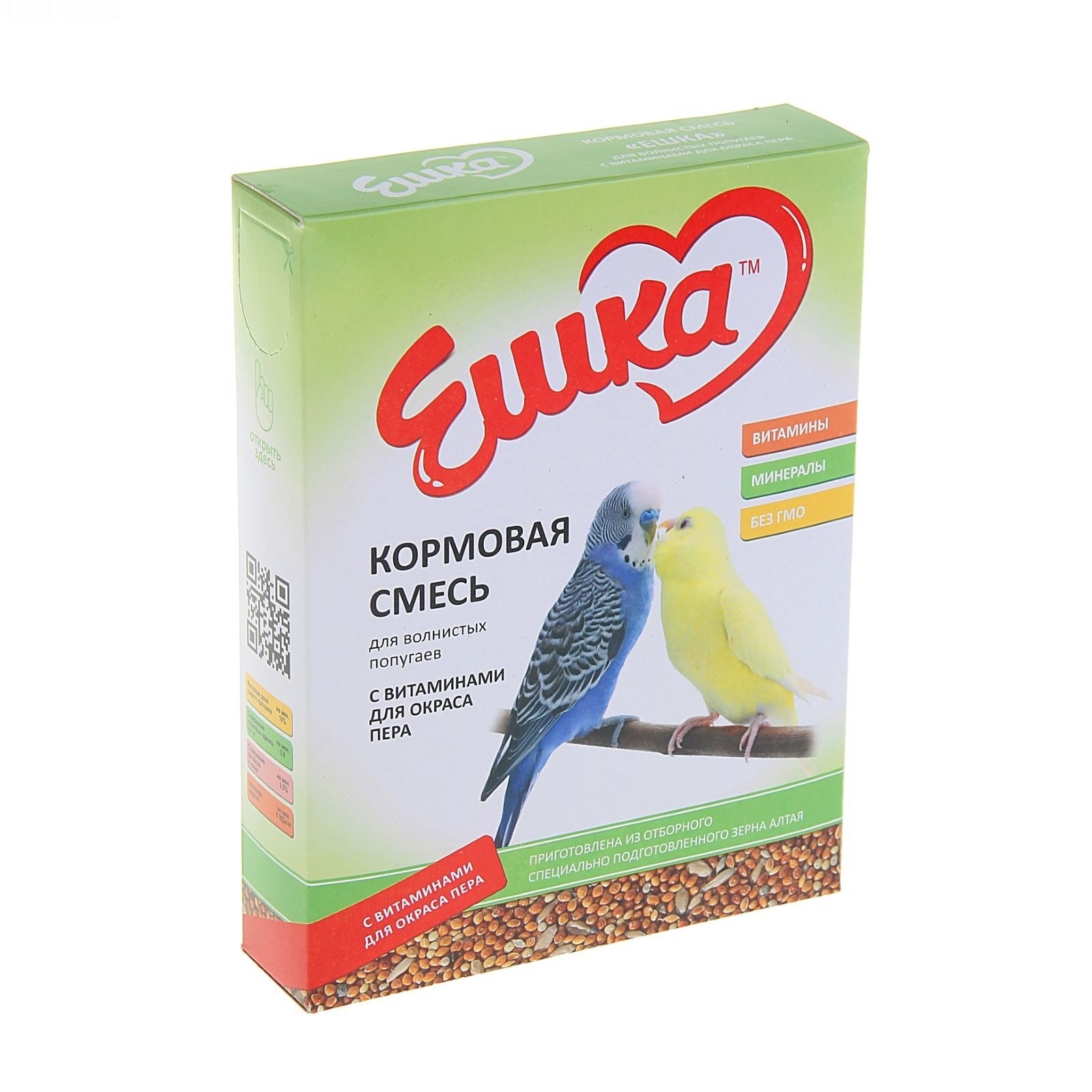 Корм для птиц