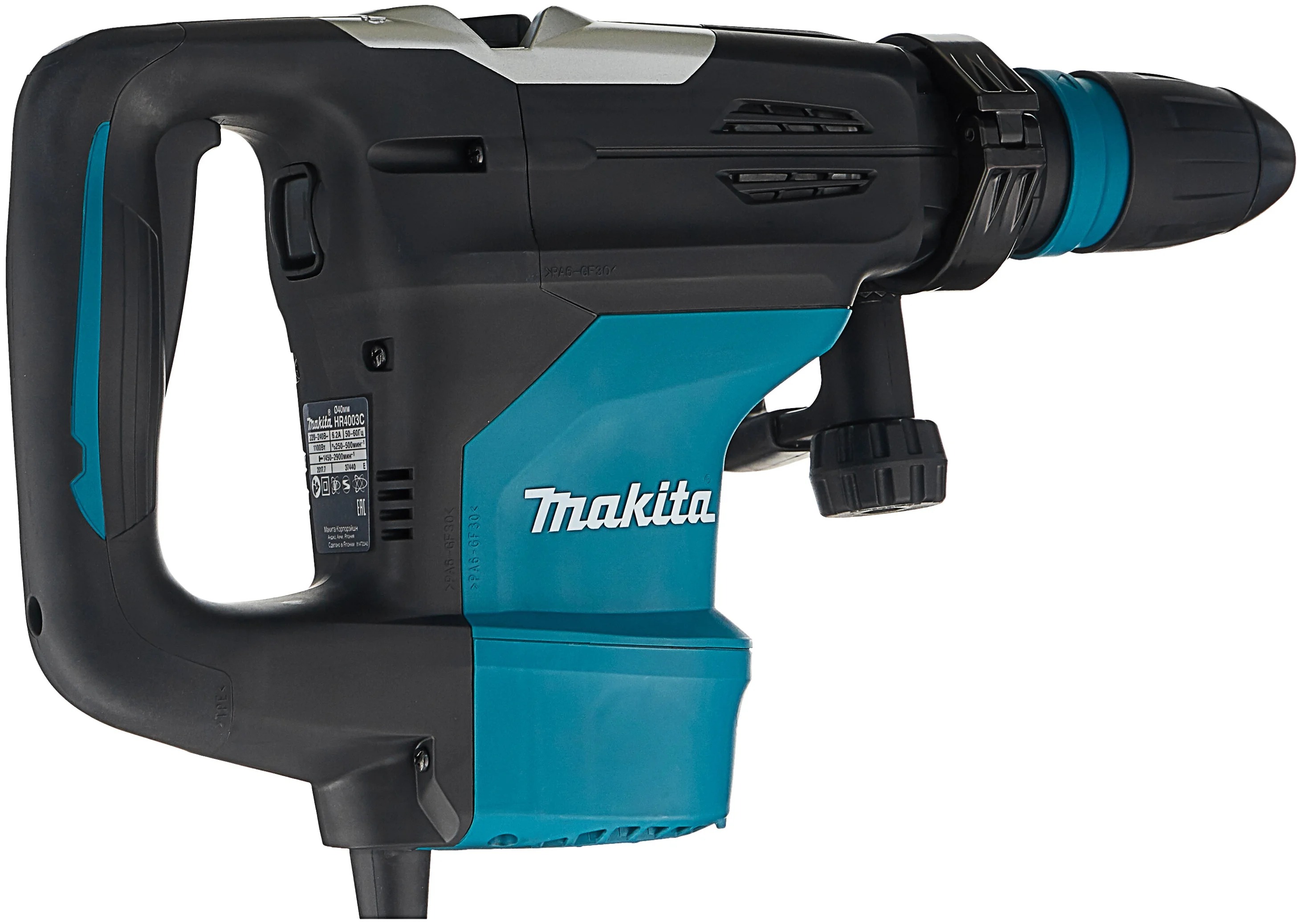 Аренда перфоратора Makita HR4003C