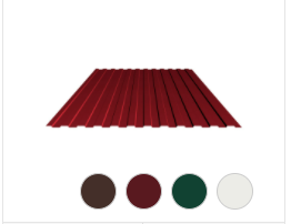 Профнастил