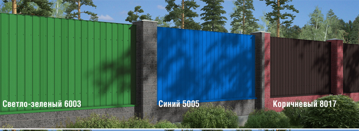 Профнастил С8 (С-8)