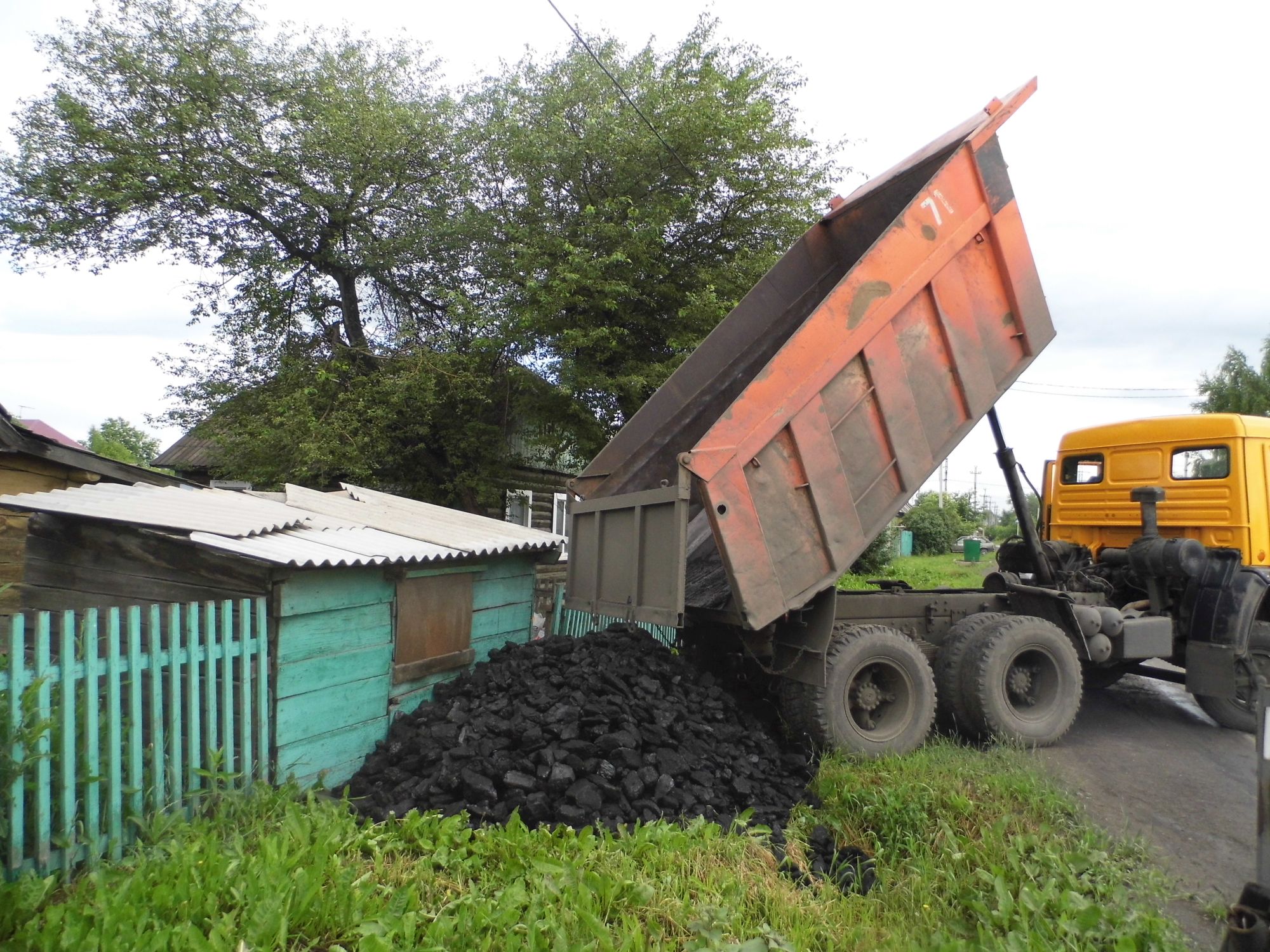 Доставка угля