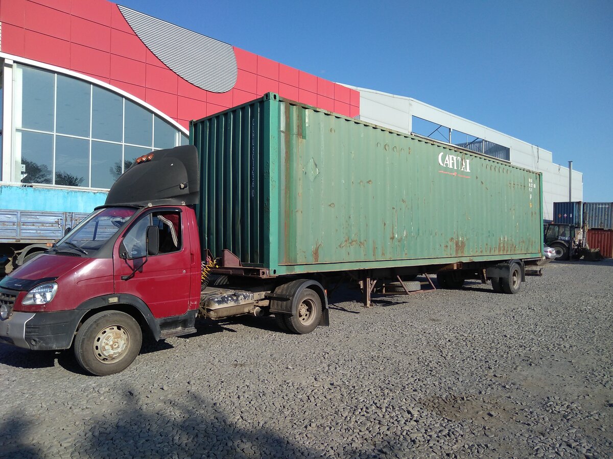 Грузоперевозки