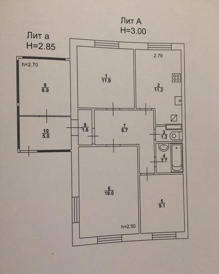 Изображение из списка
