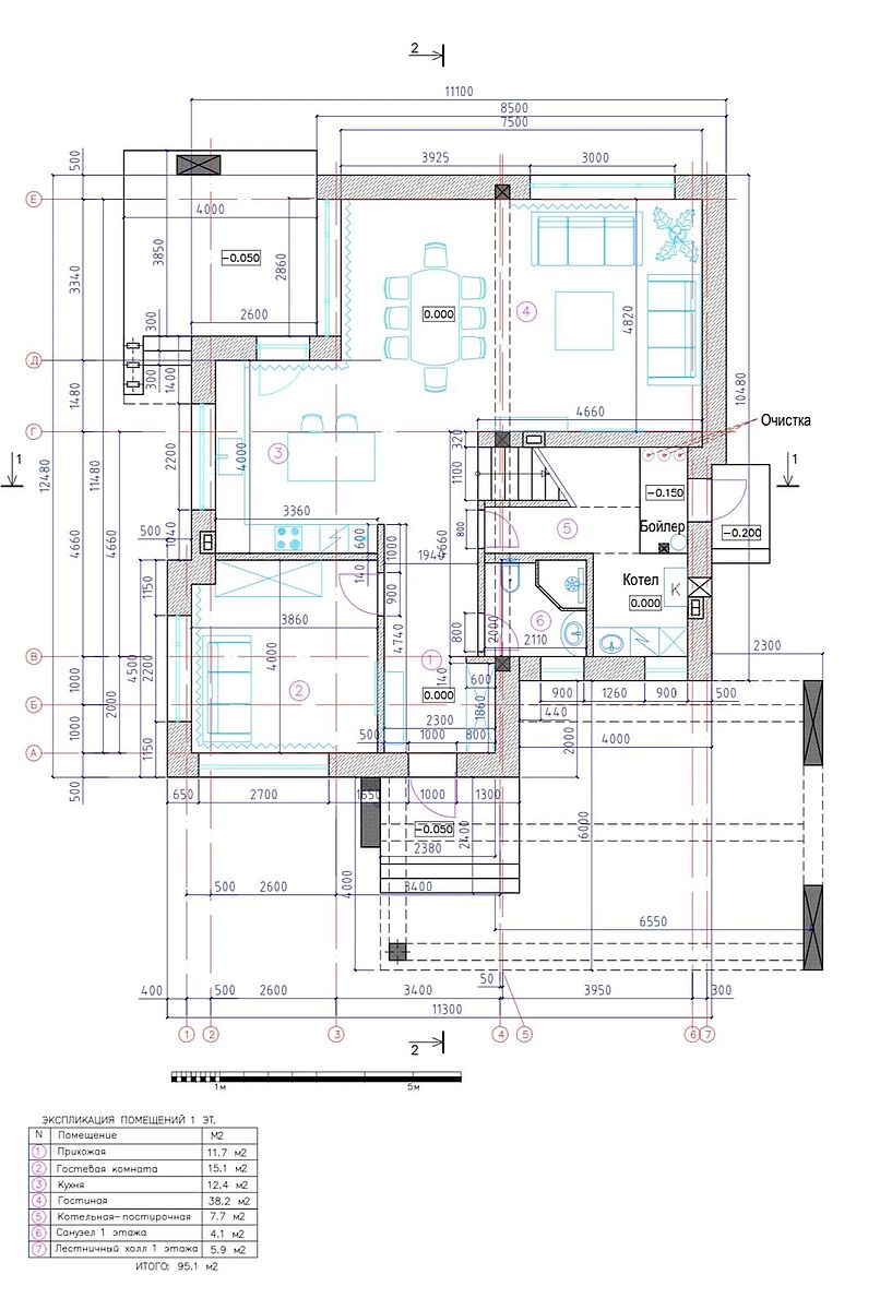 Изображение из списка