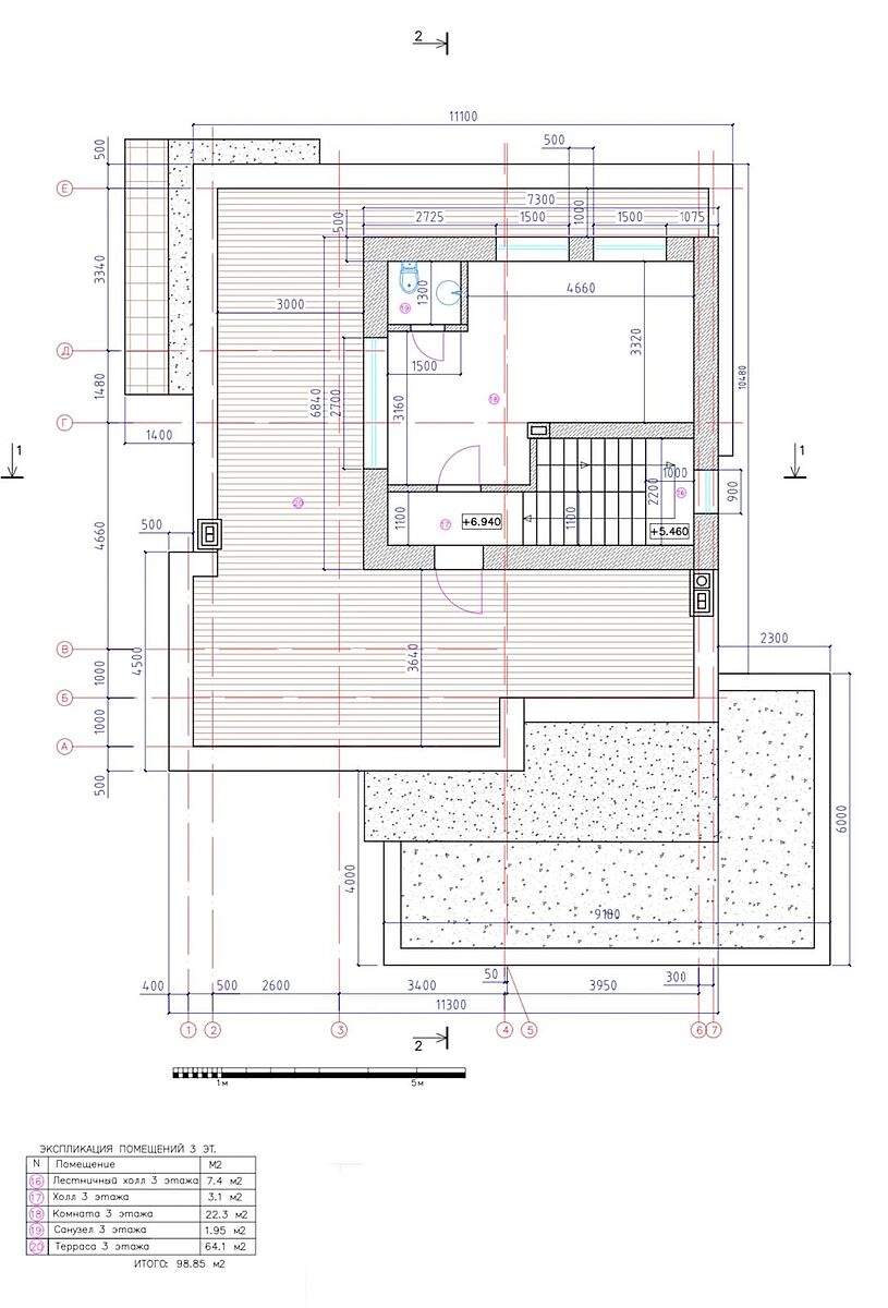 Изображение из списка