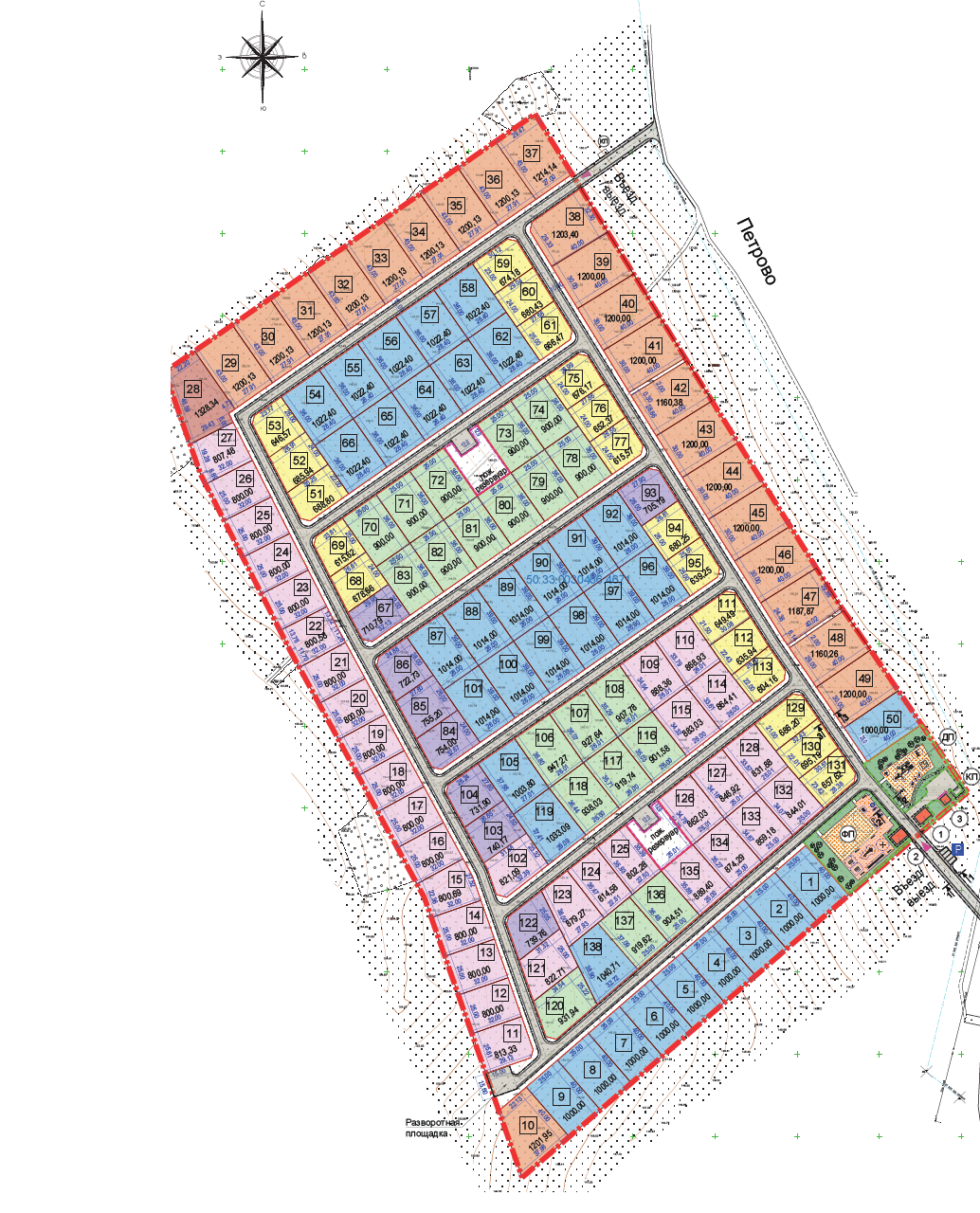 Изображение из списка