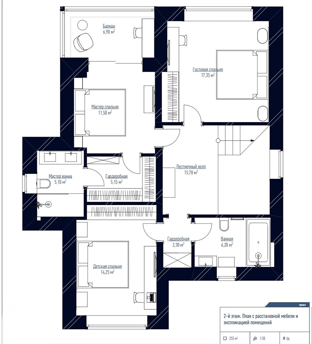 Изображение из списка