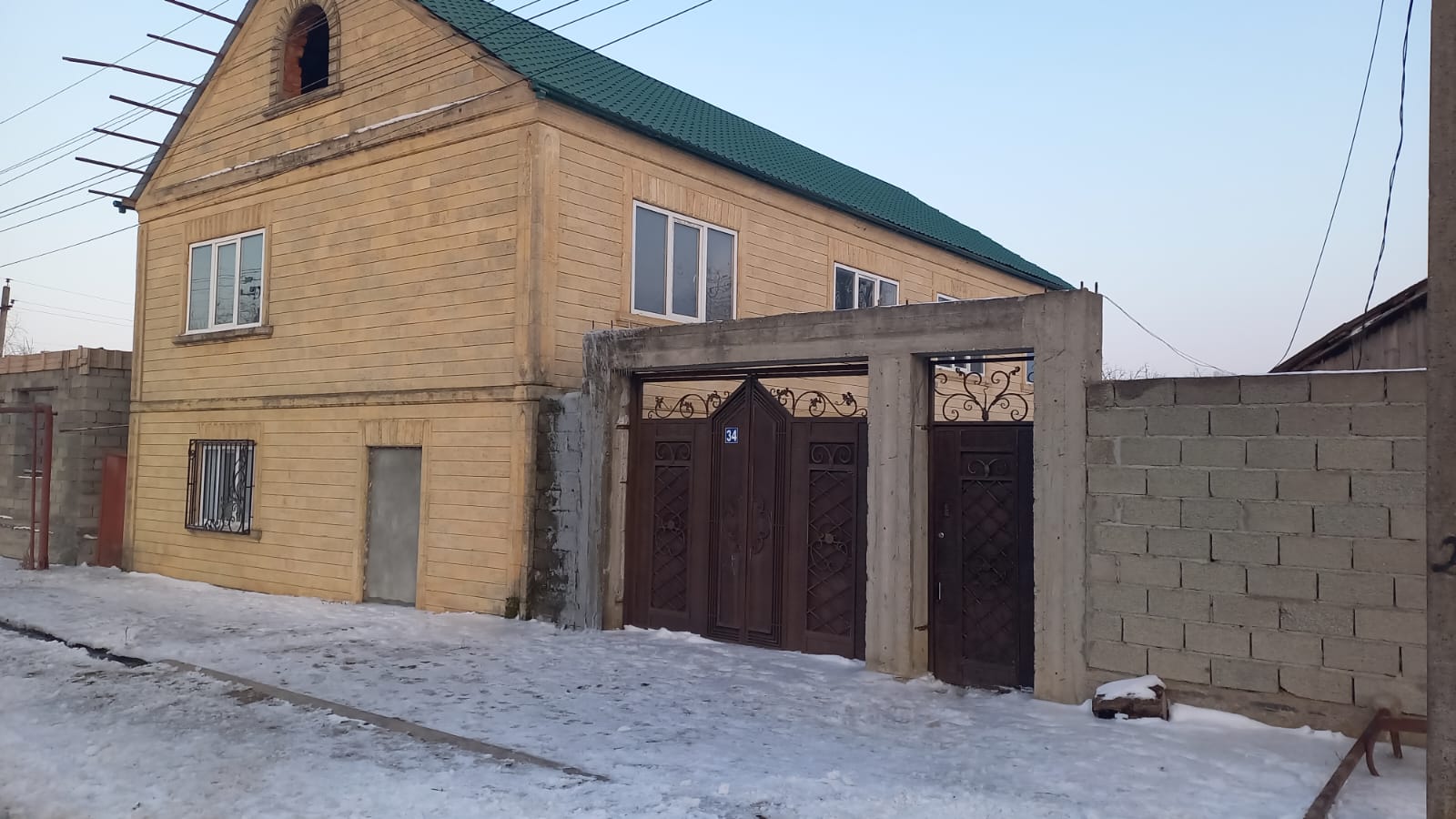 Выбранное изображение