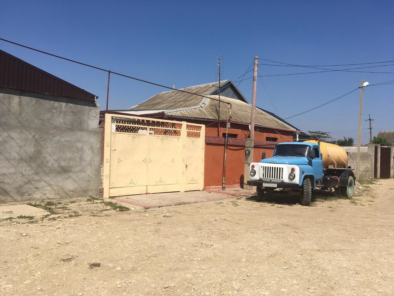 Выбранное изображение