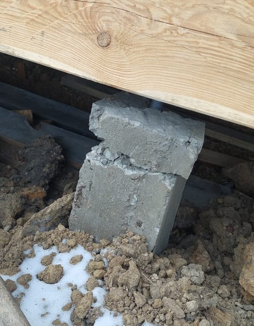 Проверка домов перед покупкой