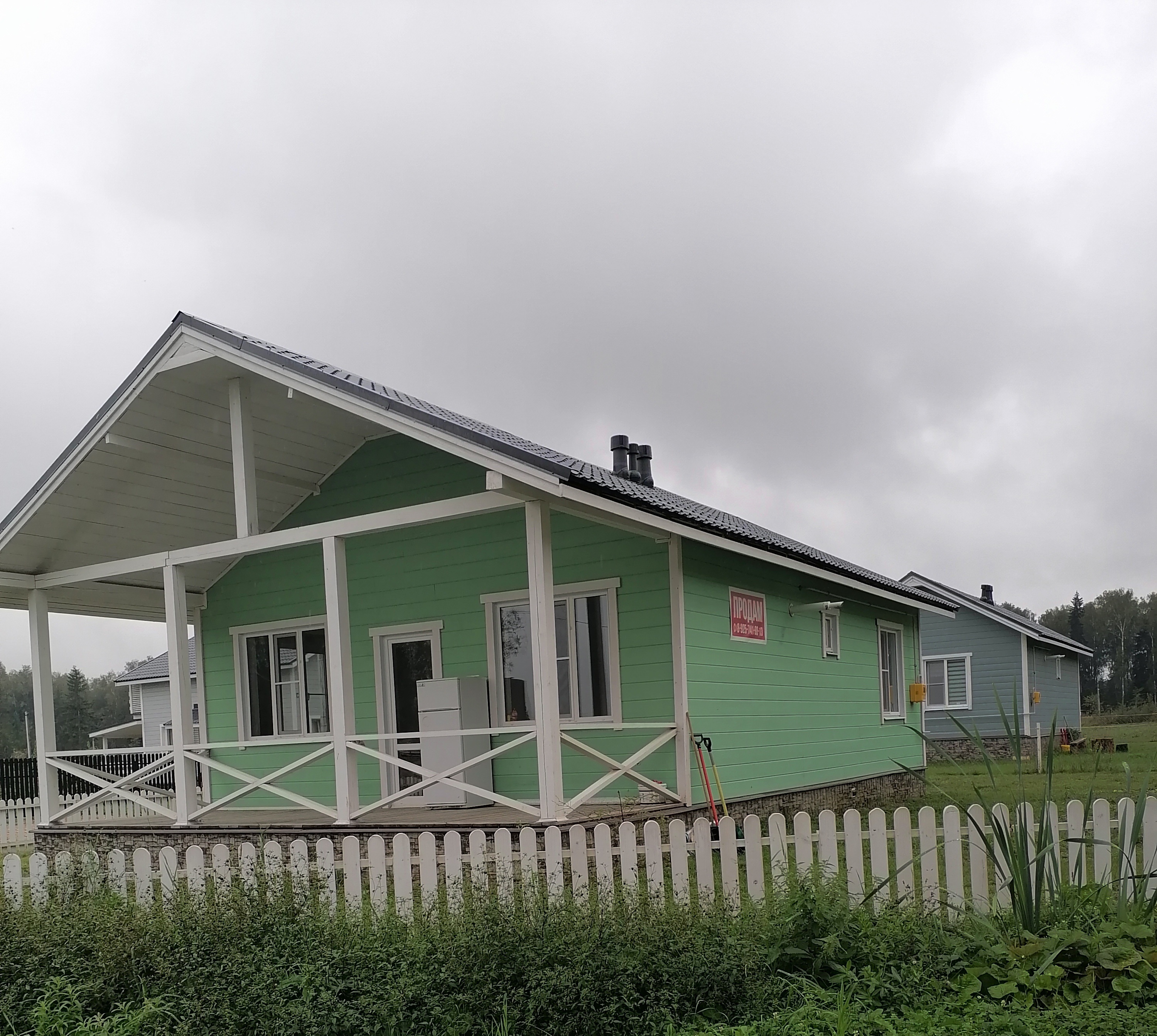 Изображение из списка