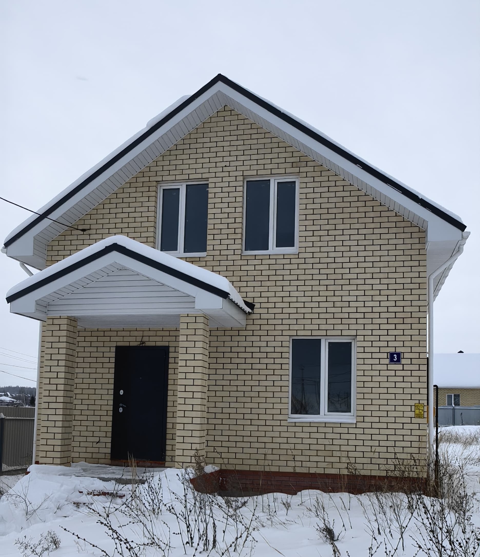 Выбранное изображение