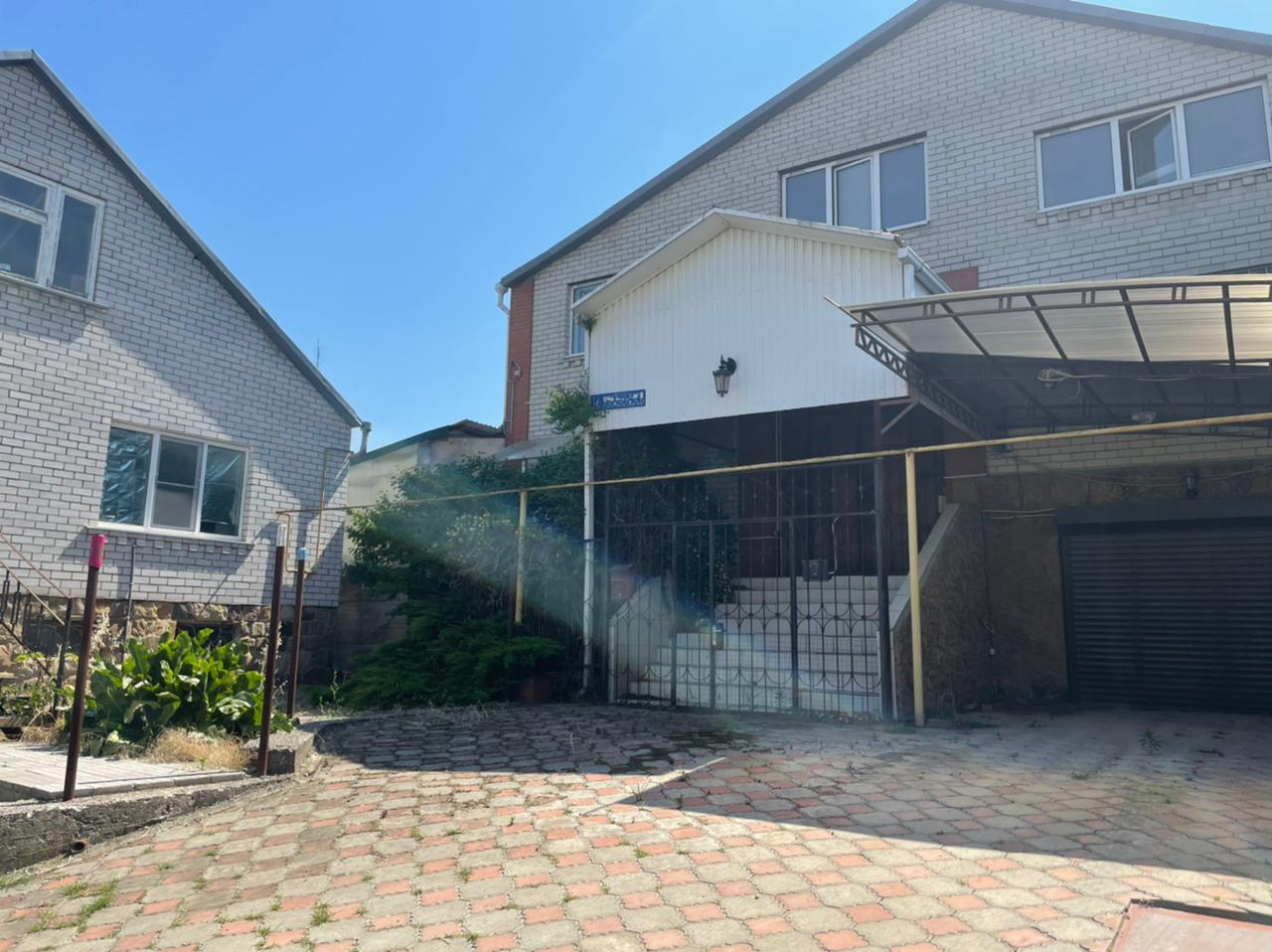 Выбранное изображение