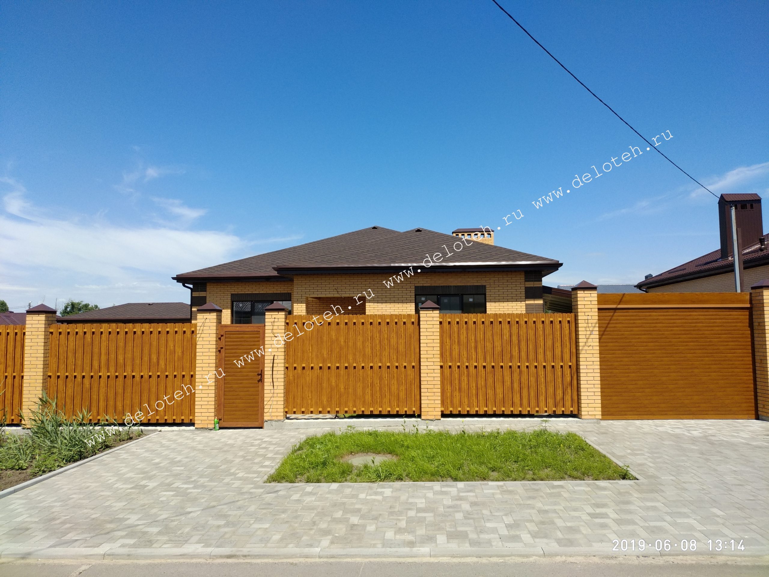 Проект ГЕОРГ-2 Проект ГЕОРГ-2