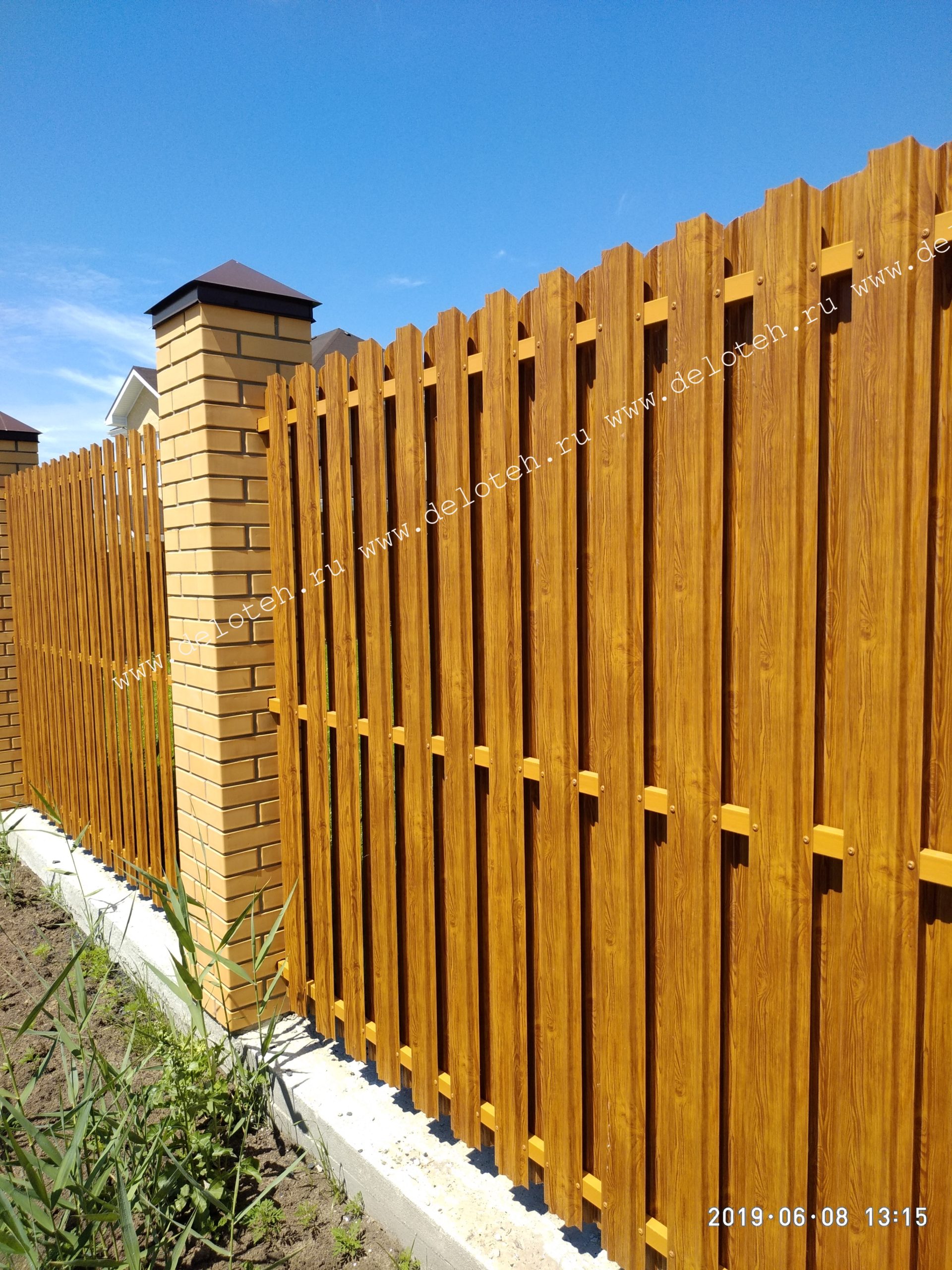 Проект ГЕОРГ-2, изображение-3 Проект ГЕОРГ-2, изображение-3