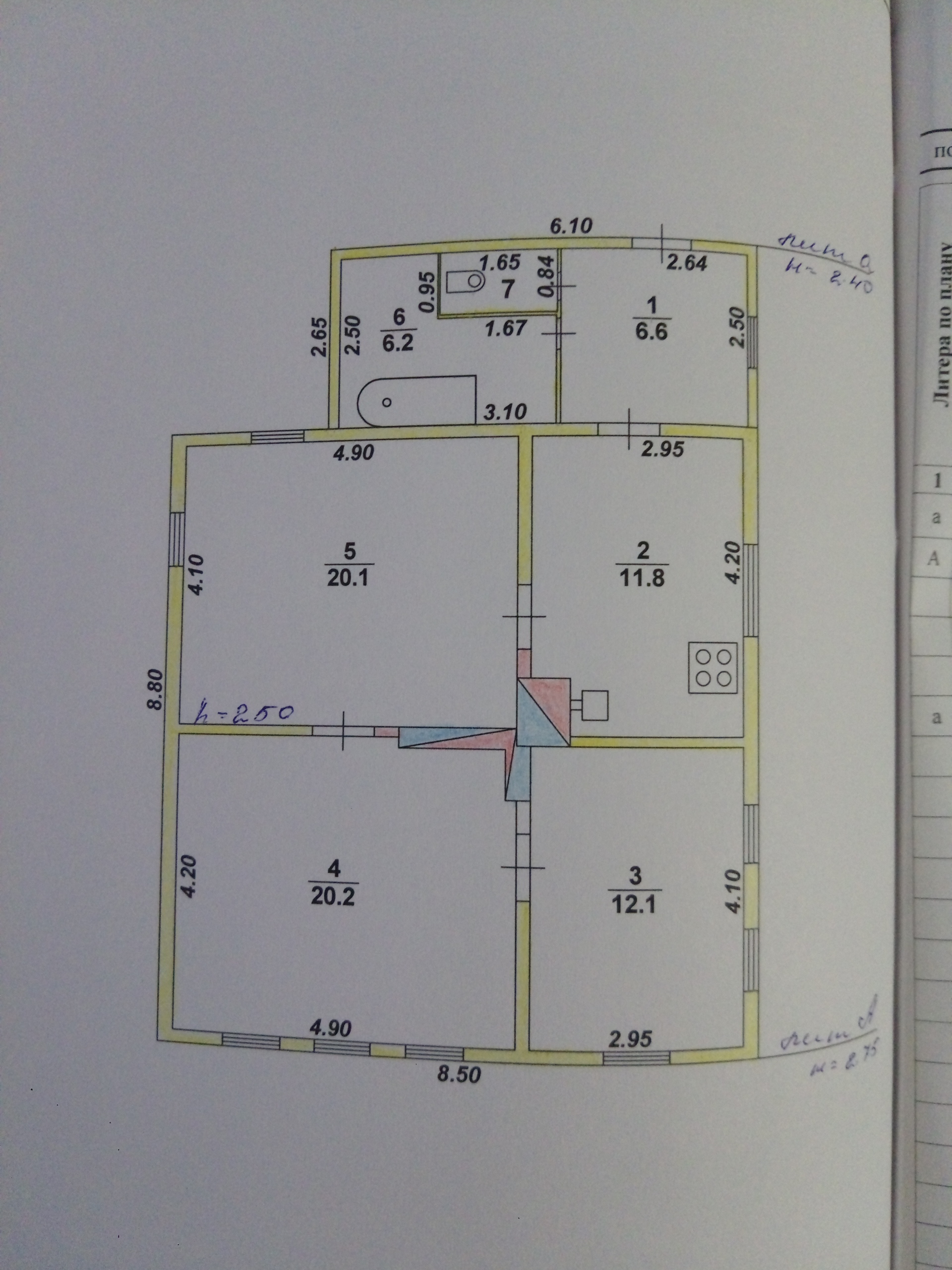 Изображение из списка