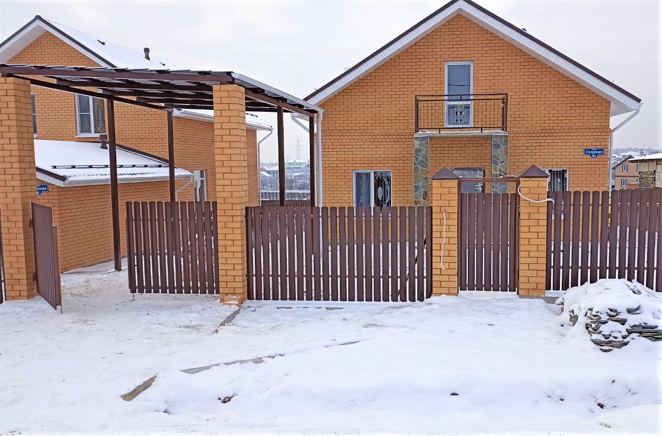 Выбранное изображение