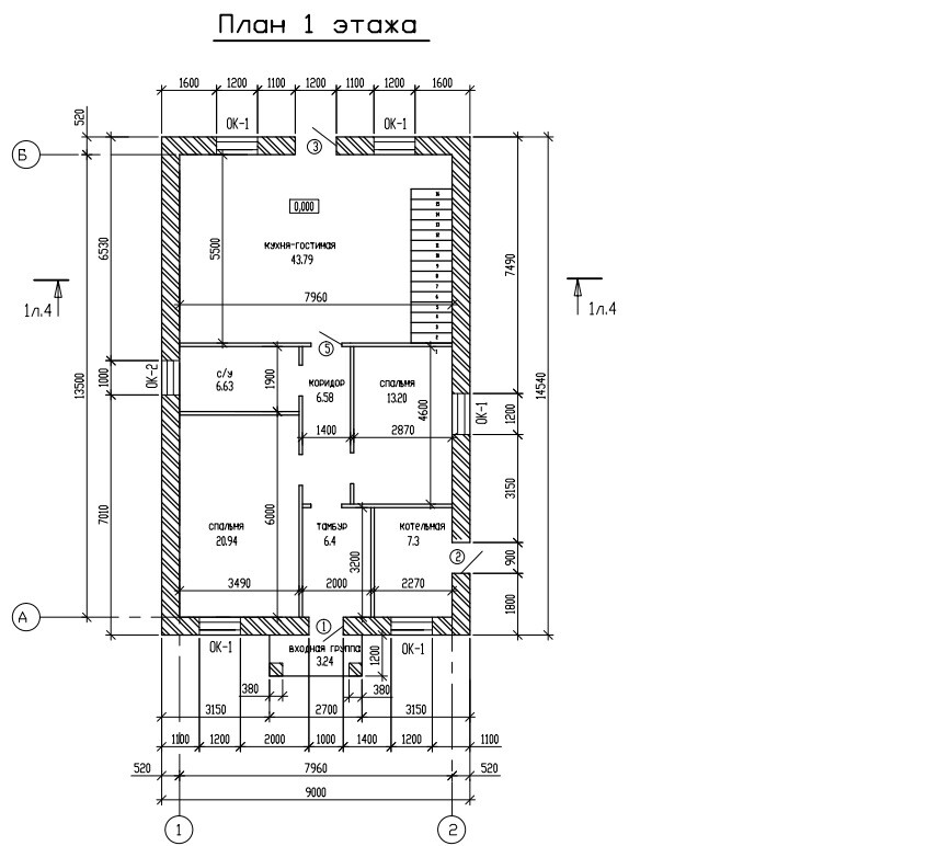 Изображение из списка
