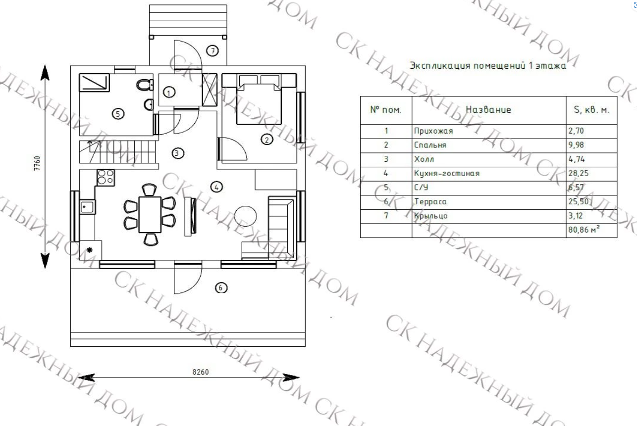 Планировка проекта Авис, изображение-2 Планировка проекта Авис, изображение-2