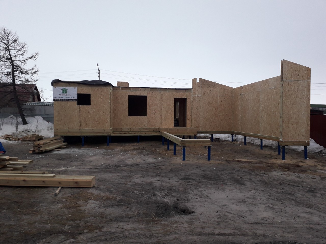 Монтаж перекрытий 