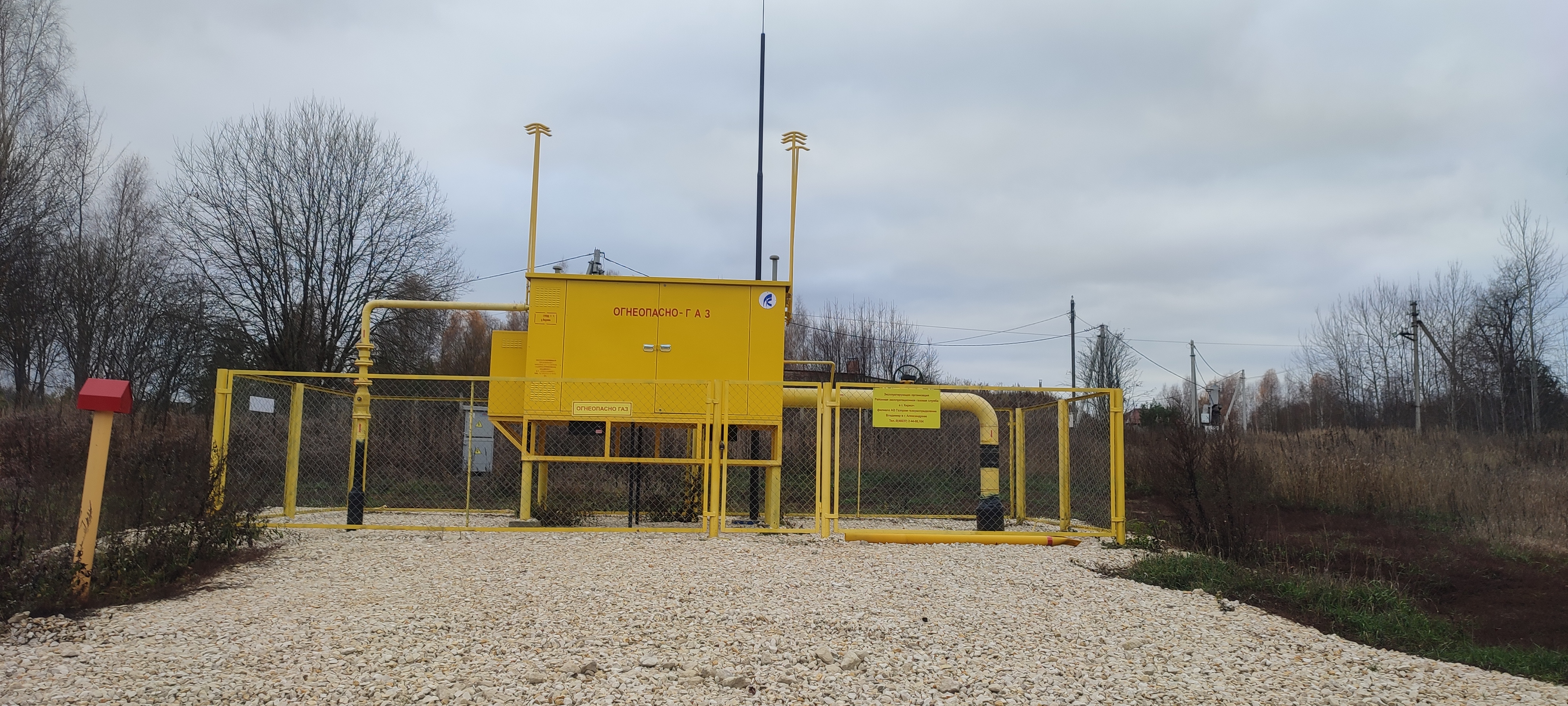 Изображение из списка