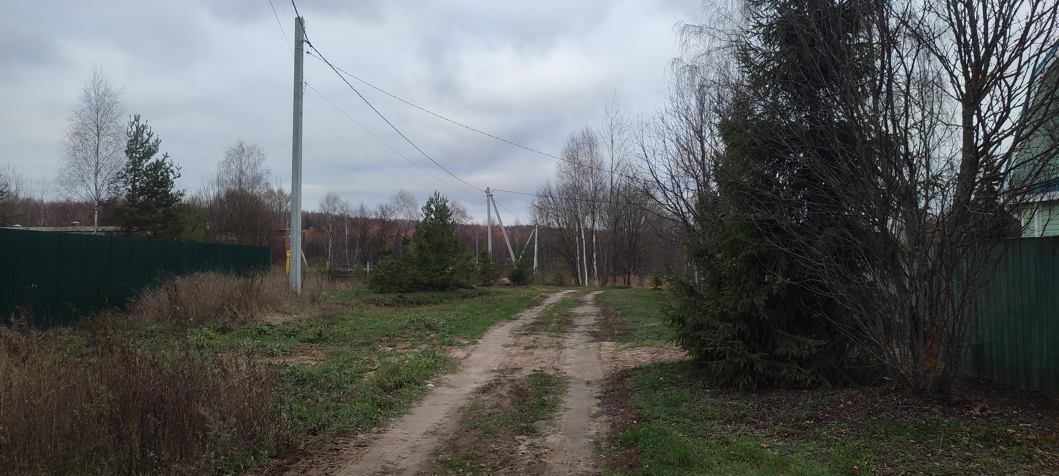 Изображение из списка