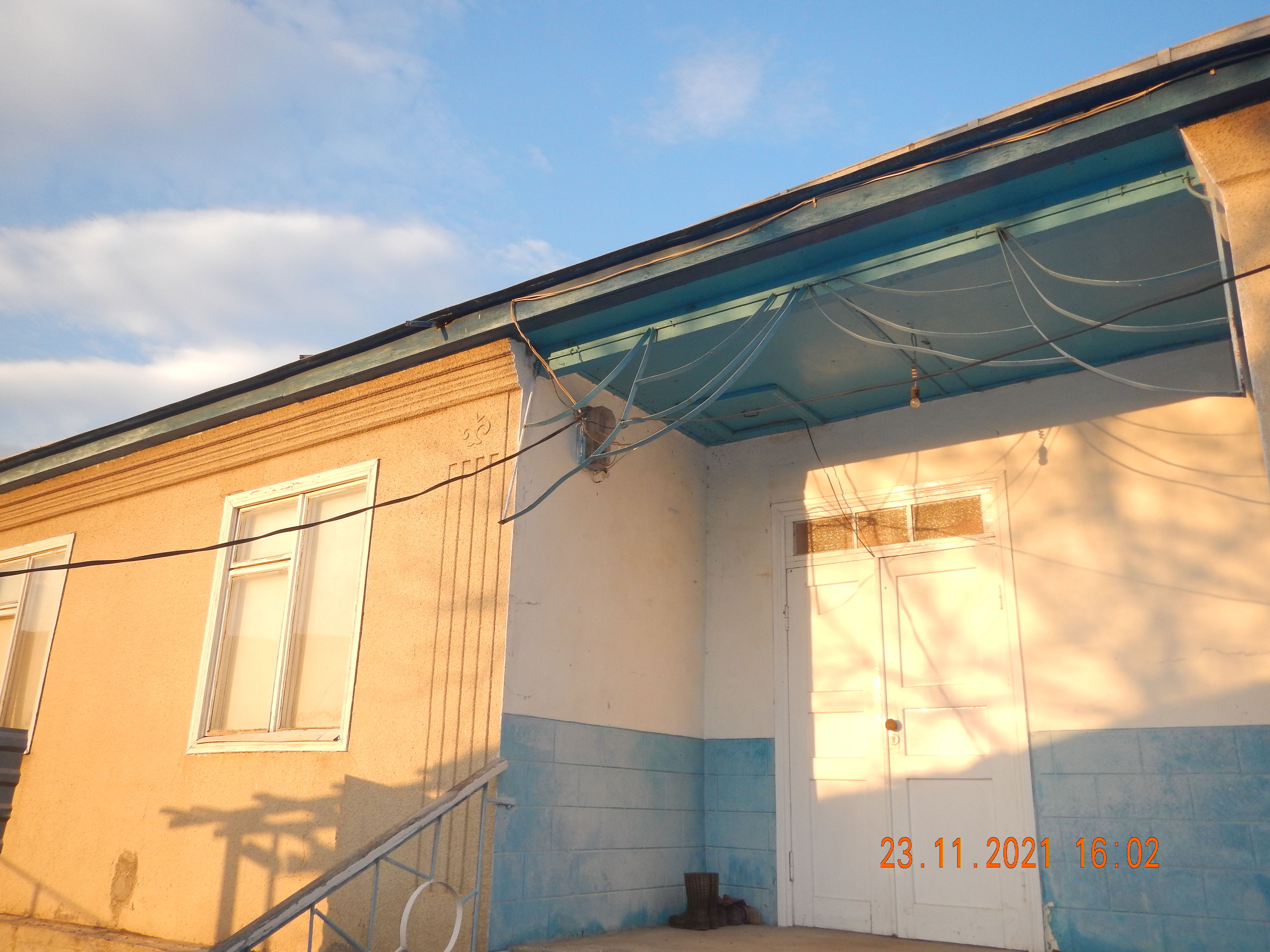 Выбранное изображение