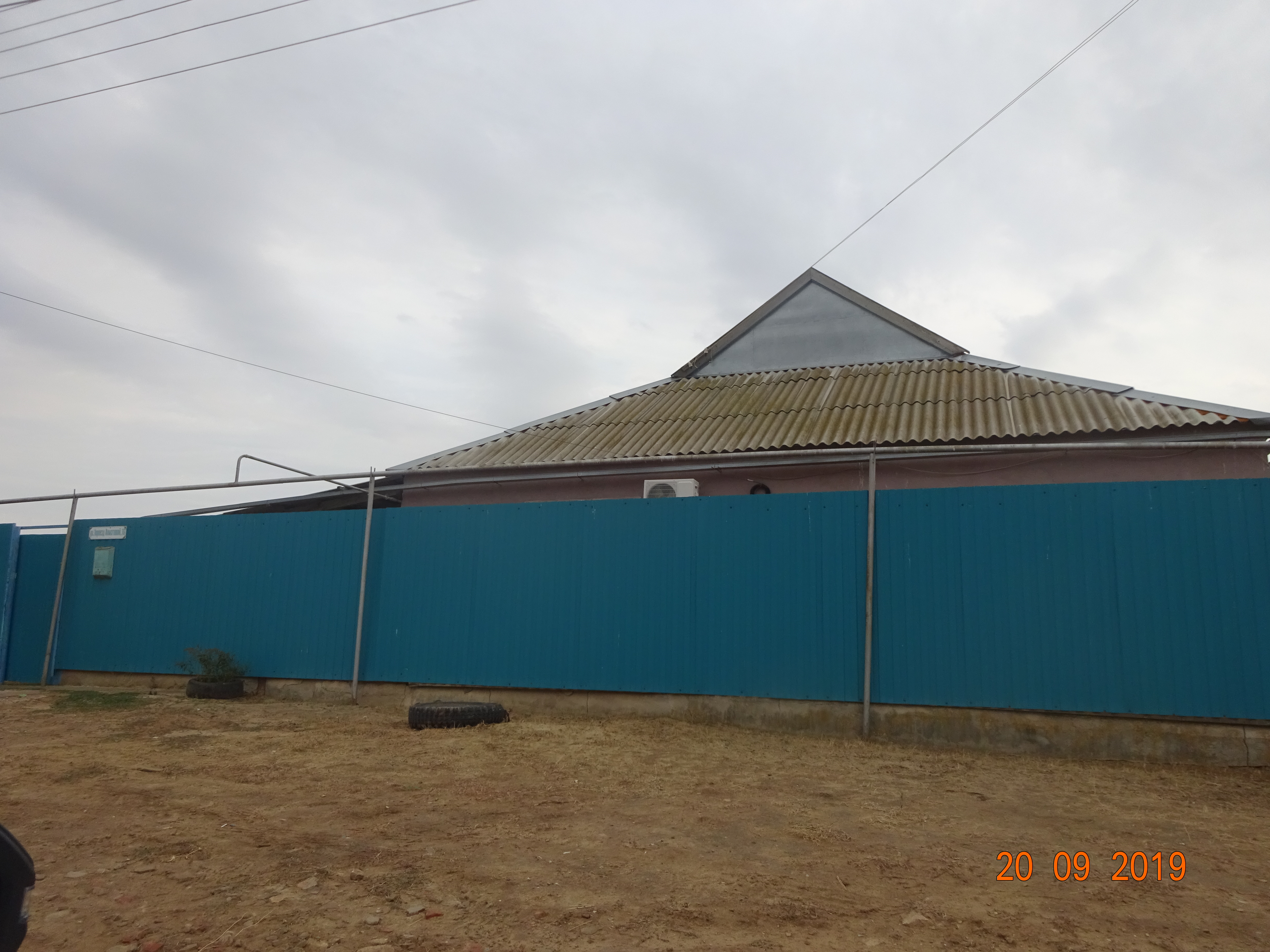 Изображение из списка